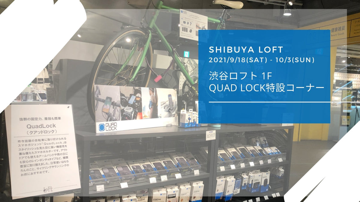 4個セット　ロクサス ラストワン賞　限定スマホスタンド　宿泊者特典ルームキー 20220826171512_694_.jpg
