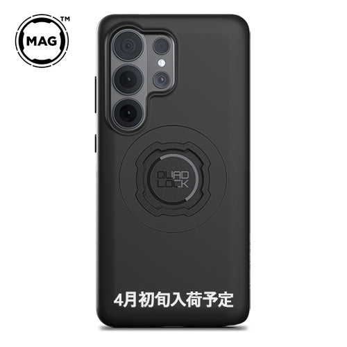 Galaxy S26 Ultra | スマホケース MAG対応