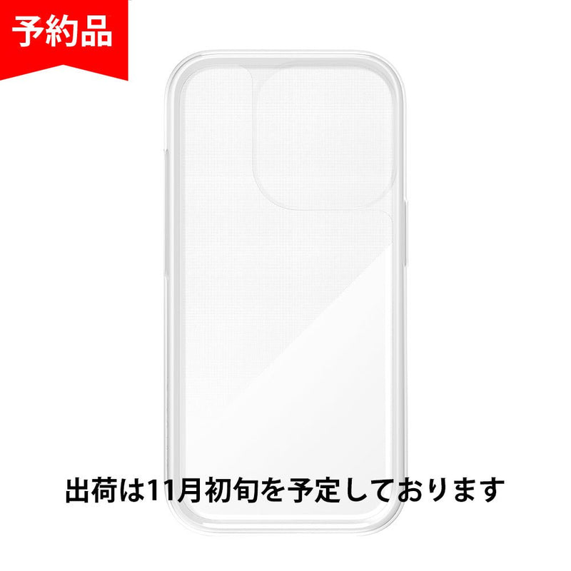 iPhone 16 Pro | レインカバー 雨天/汚れ/防塵対策 MAG対応 - Quad Lock Japan クアッドロックジャパン