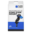 バイク用 | フォークステムマウント - スマホホルダー